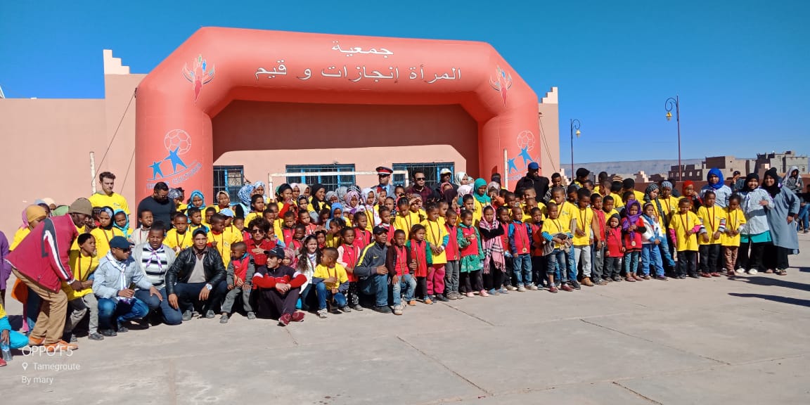Read more about the article Special sporting days in Morocco
